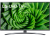 LG 50UN74007LB