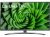 LG 65UN74007LB