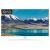 Samsung GU43TU8519UXZG