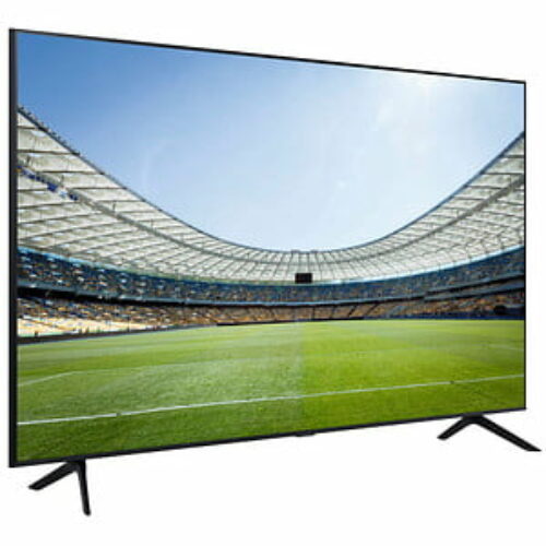 Samsung GU75CU7179UXZG