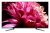 Sony KD-75XG9505
